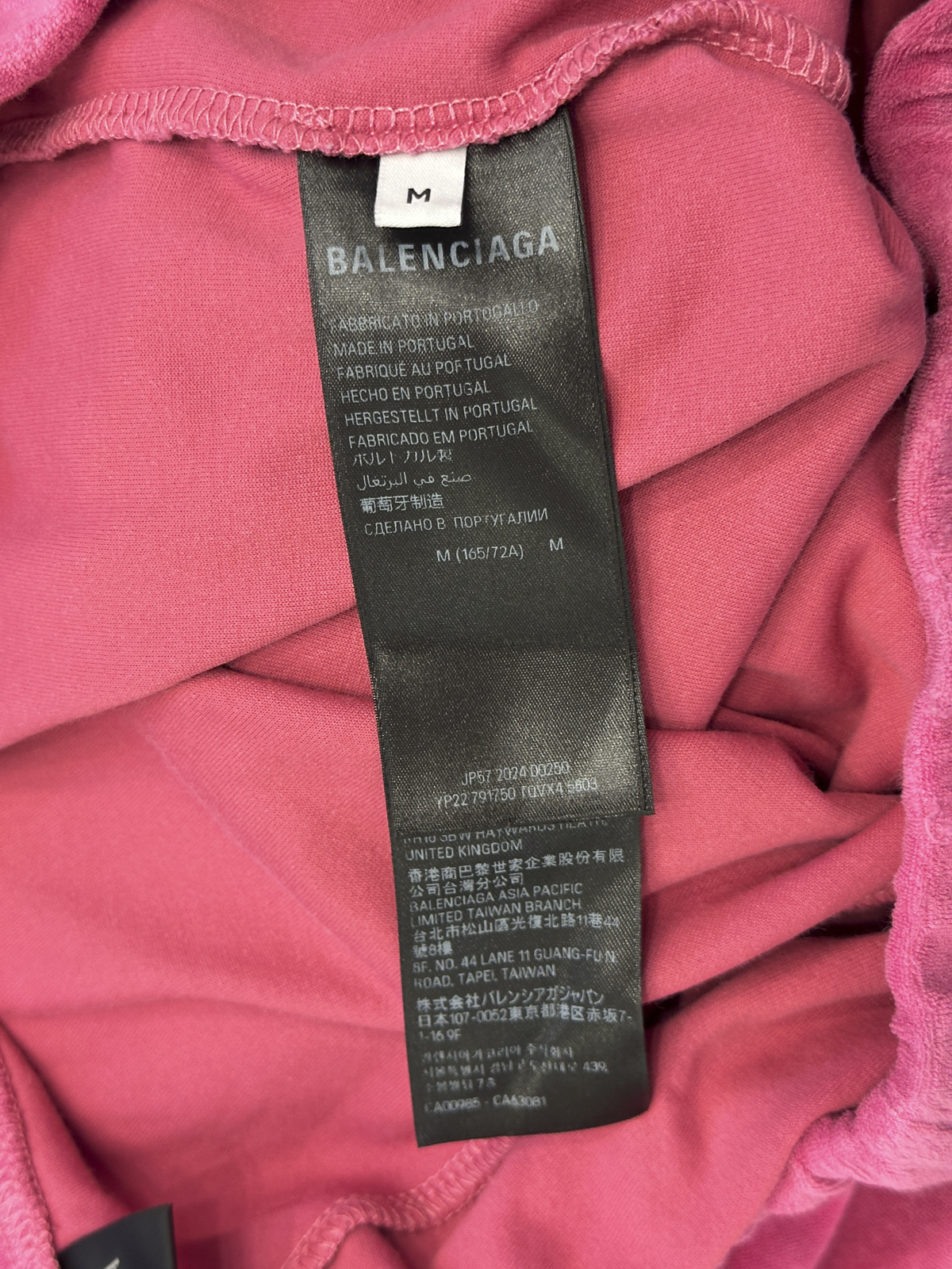 Balenciaga Pink Terry Low Rise Drawstring Wide Leg Track Pants Size Medium - Image 6