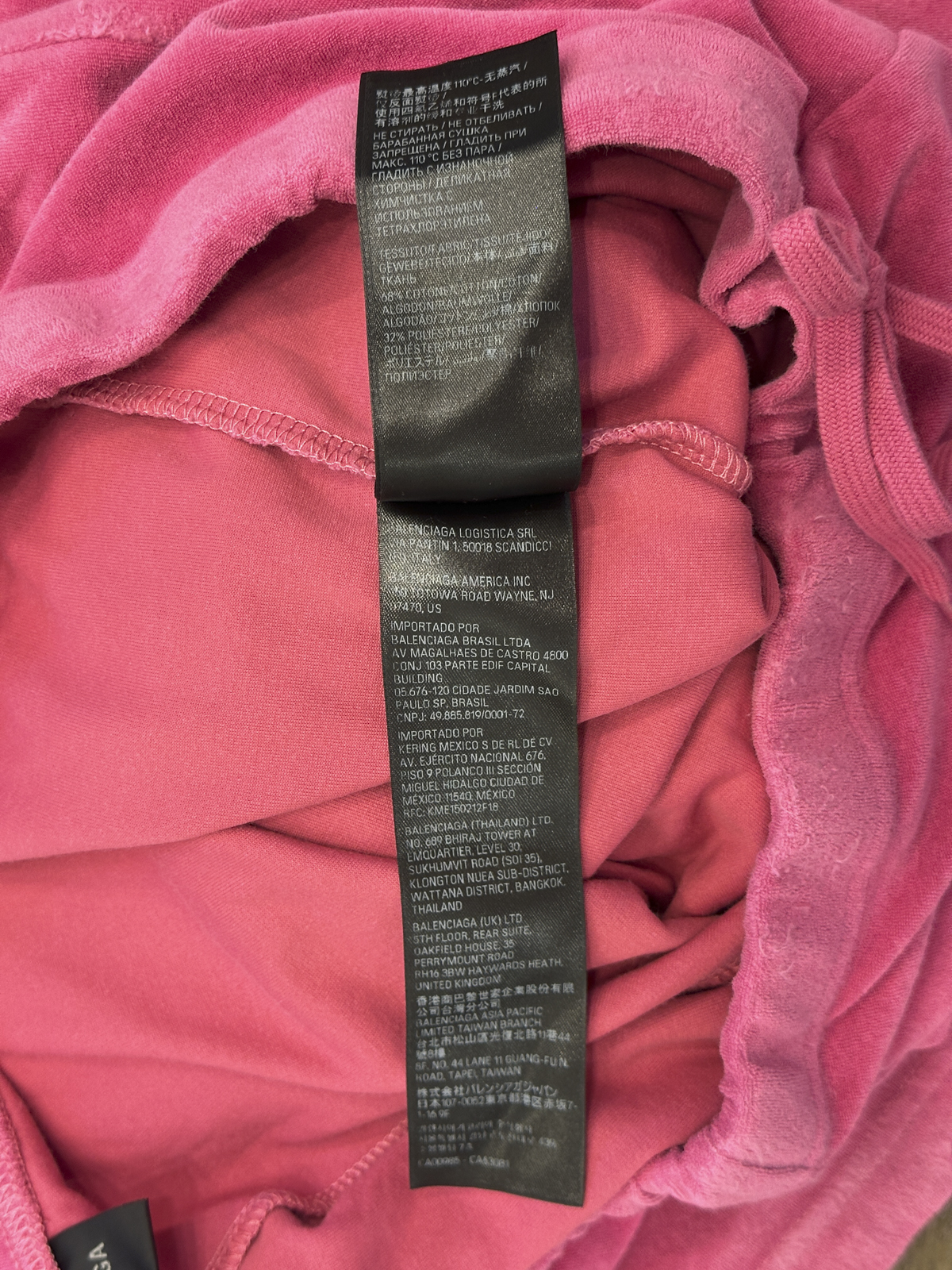 Balenciaga Pink Terry Low Rise Drawstring Wide Leg Track Pants Size Medium - Image 7