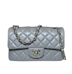 CHANEL 22A Mini Rectangular Classic Flap Grey Lambskin Gold Hardware NWT