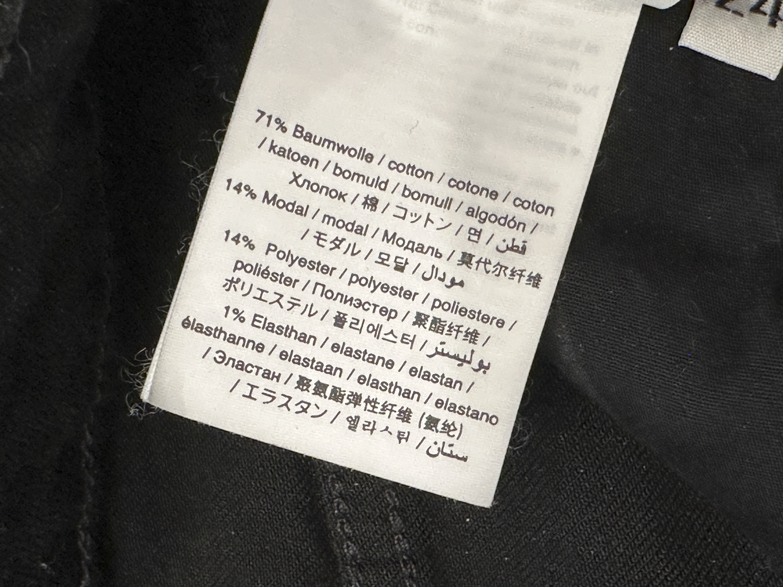 CLOSED Rawlin Dark Gray Flared Jeans High Rise Stretch Denim Size 24 Italy - Image 7